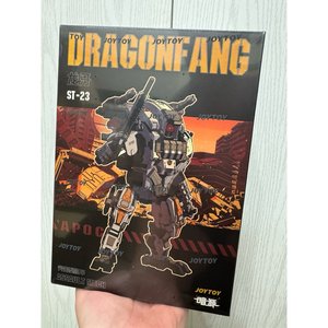 APOC Series DragonFang Assault Mech - Premium action figure - $0.00