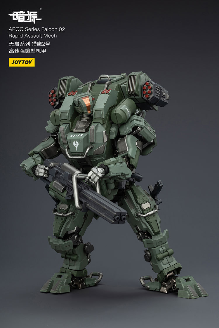 APOC Series Falcon 02 Rapid Assault Mech ST-8615 - view 14