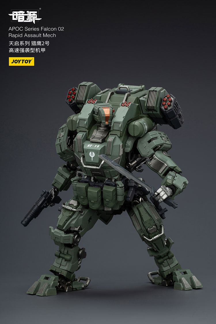 APOC Series Falcon 02 Rapid Assault Mech ST-8615 - view 11