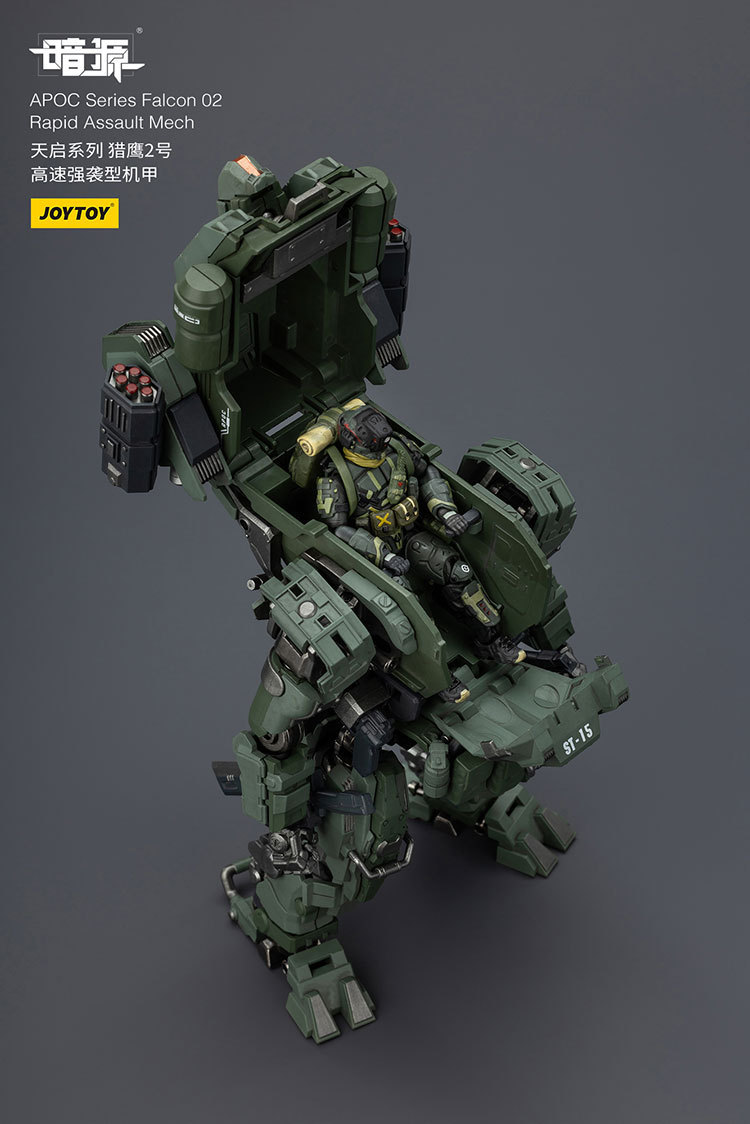 APOC Series Falcon 02 Rapid Assault Mech ST-8615 - view 17
