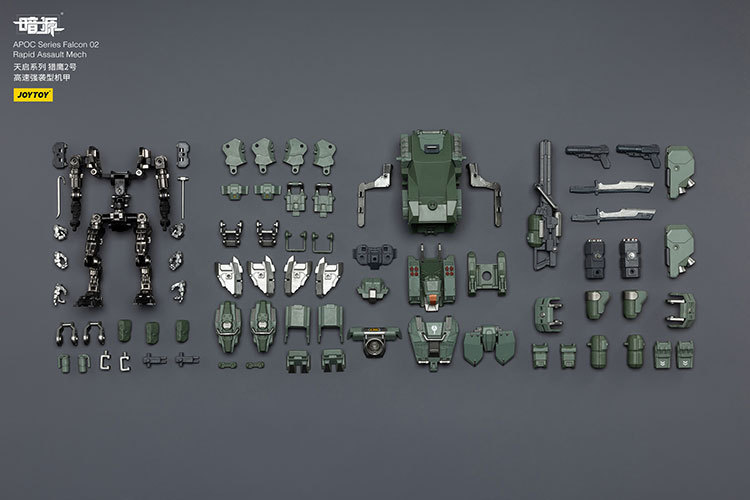 APOC Series Falcon 02 Rapid Assault Mech ST-8615 - view 20