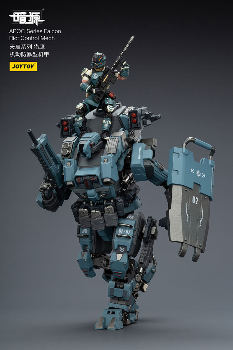APOC Series Falcon Riot Control Mech ST-8607 - view 14
