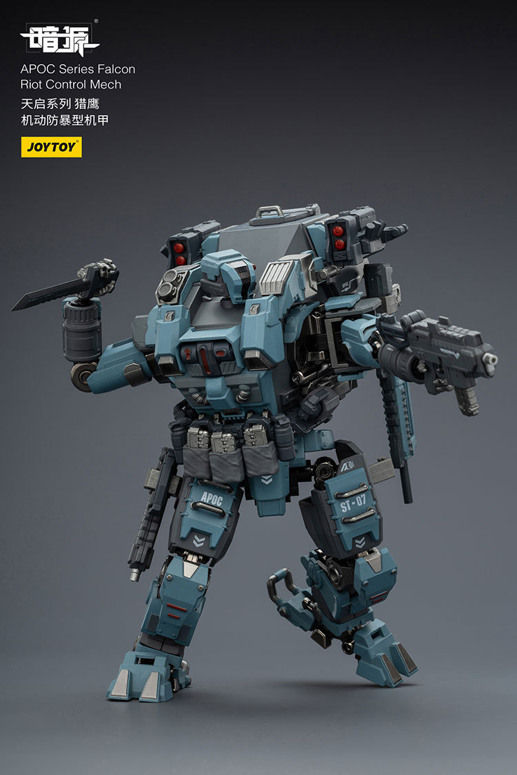 APOC Series Falcon Riot Control Mech ST-8607 - view 10