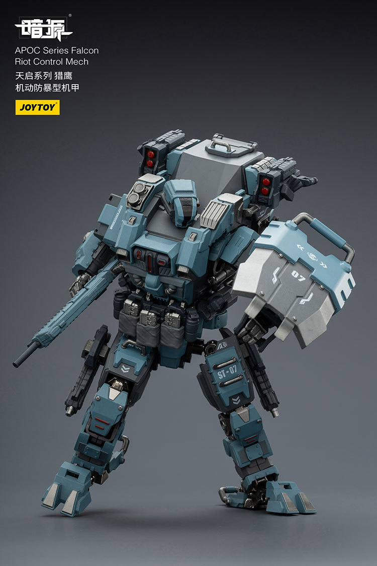 APOC Series Falcon Riot Control Mech ST-8607 - view 9