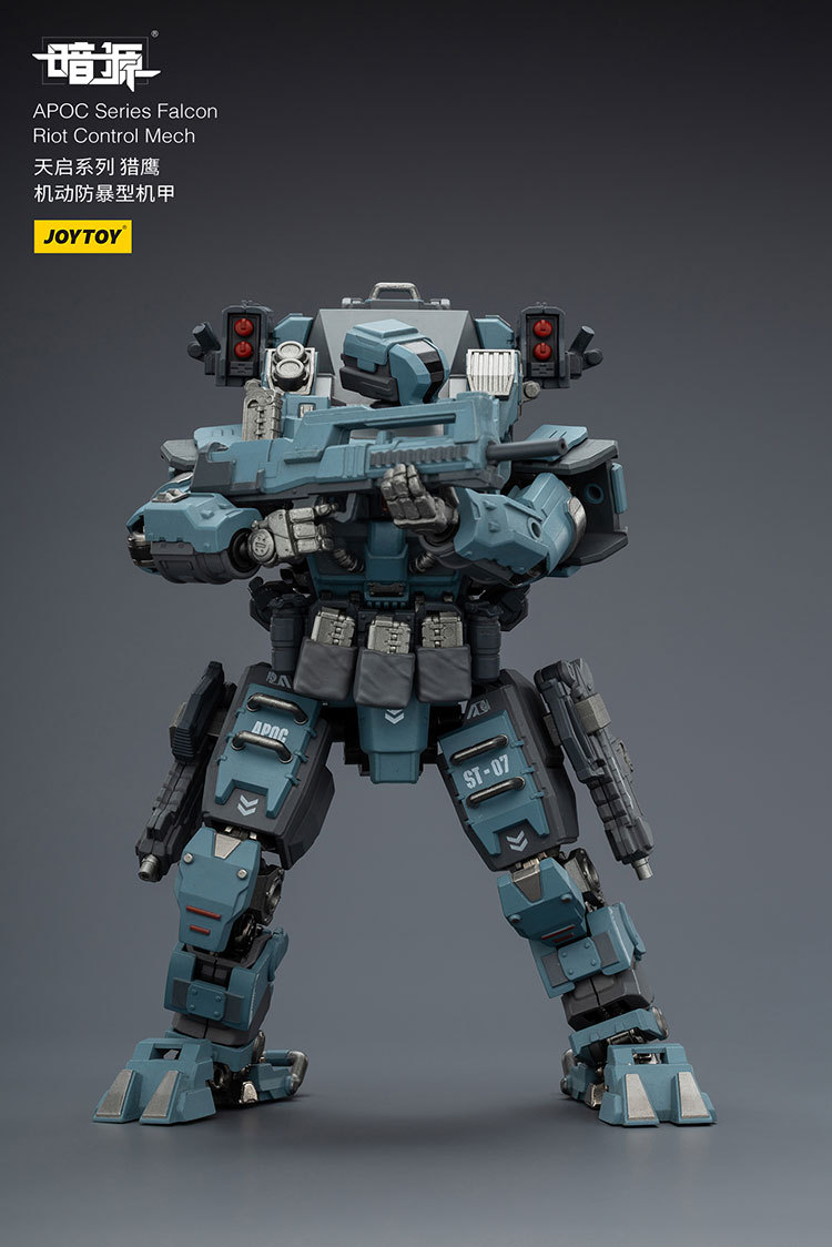 APOC Series Falcon Riot Control Mech ST-8607 - view 11