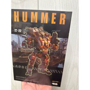 APOC Series Hummer Standard Combat Mech - Premium action figure - $0.00