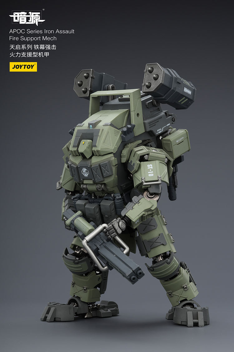 APOC Series Iron Assault Fire Support Mech ST-8610 - view 10