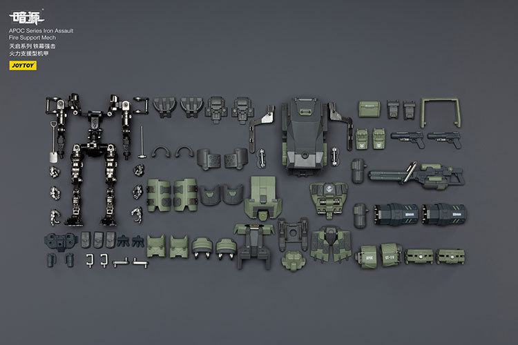 APOC Series Iron Assault Fire Support Mech ST-8610 - view 17