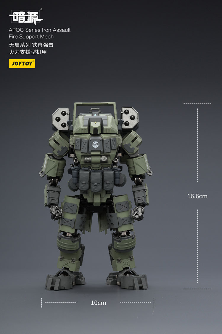 APOC Series Iron Assault Fire Support Mech ST-8610 - view 16