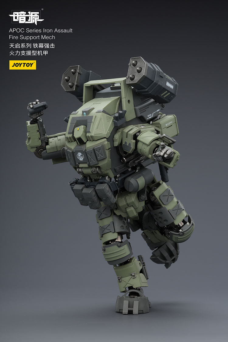 APOC Series Iron Assault Fire Support Mech ST-8610 - view 12