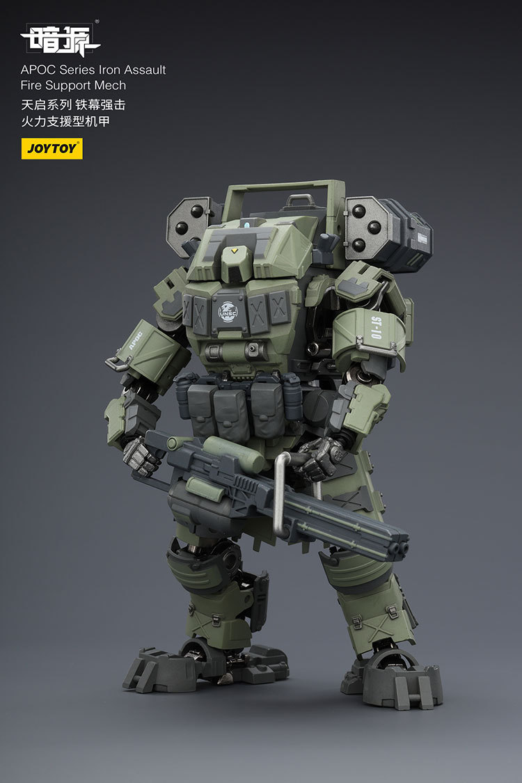 APOC Series Iron Assault Fire Support Mech ST-8610 - view 6