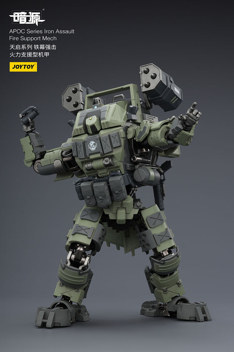 APOC Series Iron Assault Fire Support Mech ST-8610 - view 11