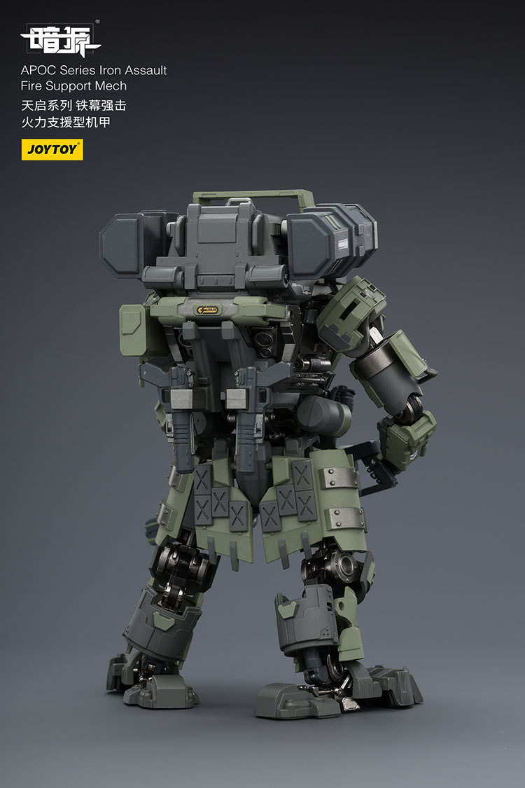 APOC Series Iron Assault Fire Support Mech ST-8610 - view 7
