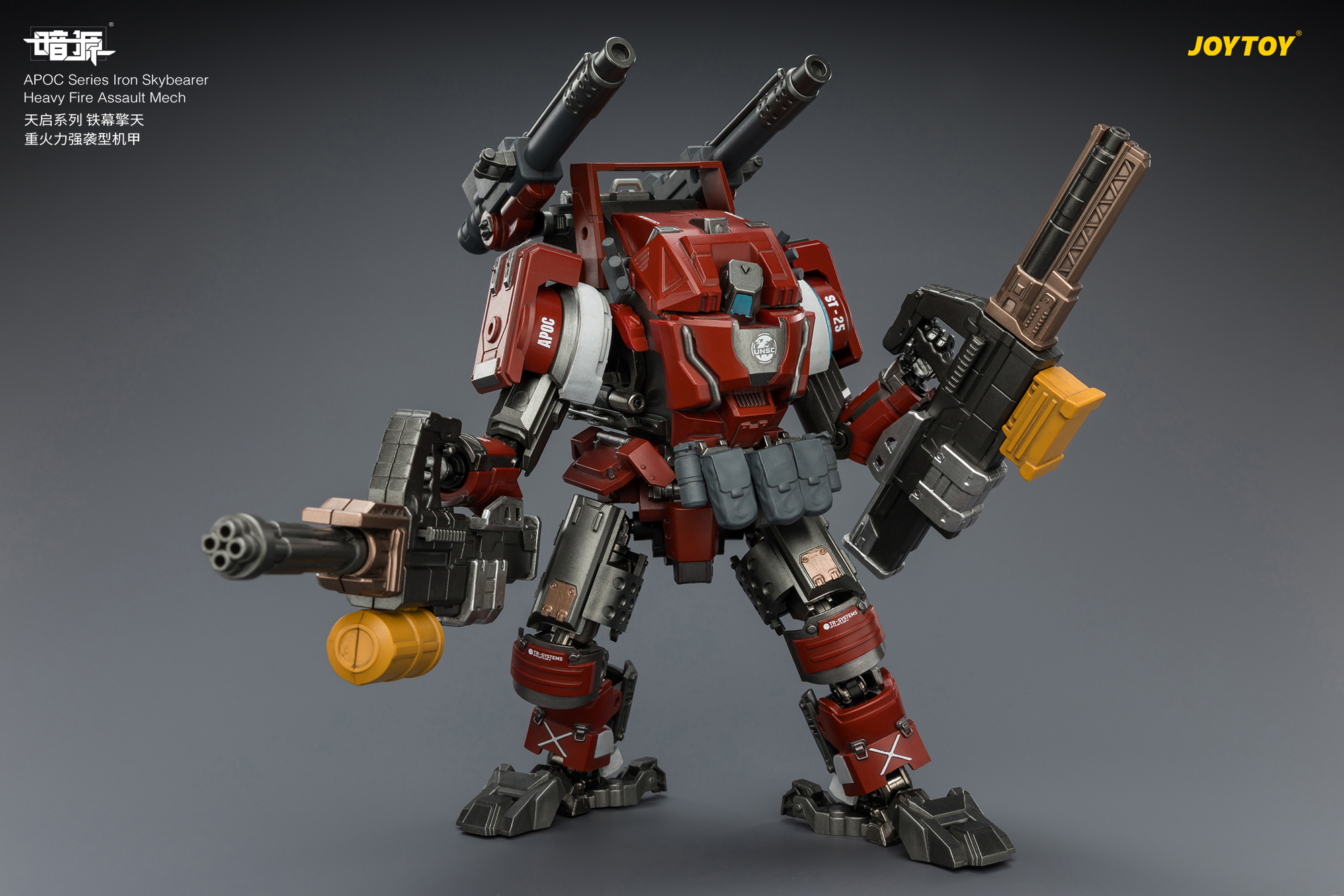 APOC Series Iron Skybearer Heavy Fire Assault Mech ST-8625 - view 10