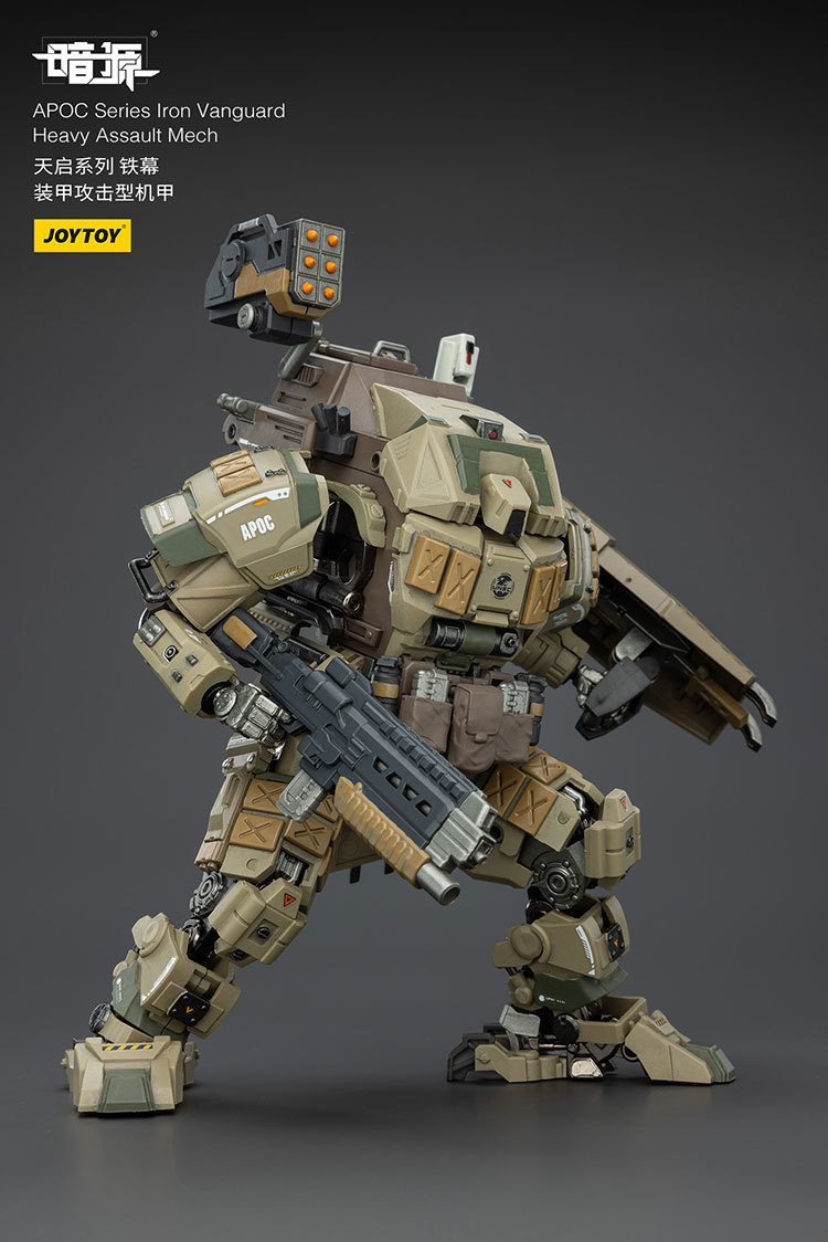APOC Series Iron Vanguard Heavy Assault Mech - view 10
