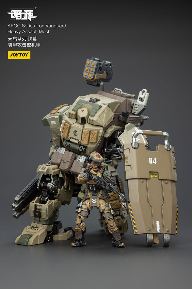 APOC Series Iron Vanguard Heavy Assault Mech - view 14