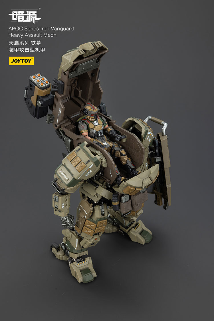 APOC Series Iron Vanguard Heavy Assault Mech - view 15