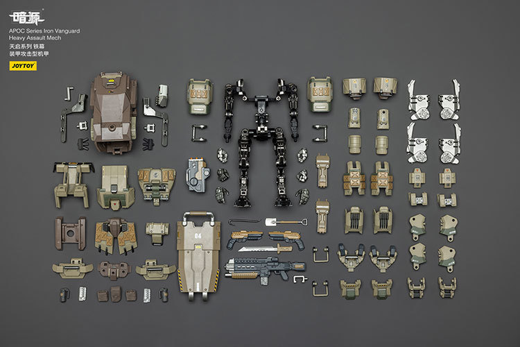 APOC Series Iron Vanguard Heavy Assault Mech - view 17