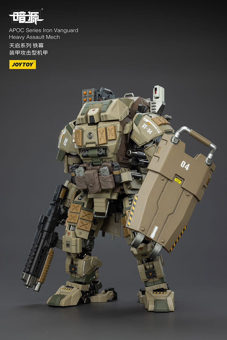 APOC Series Iron Vanguard Heavy Assault Mech - view 7