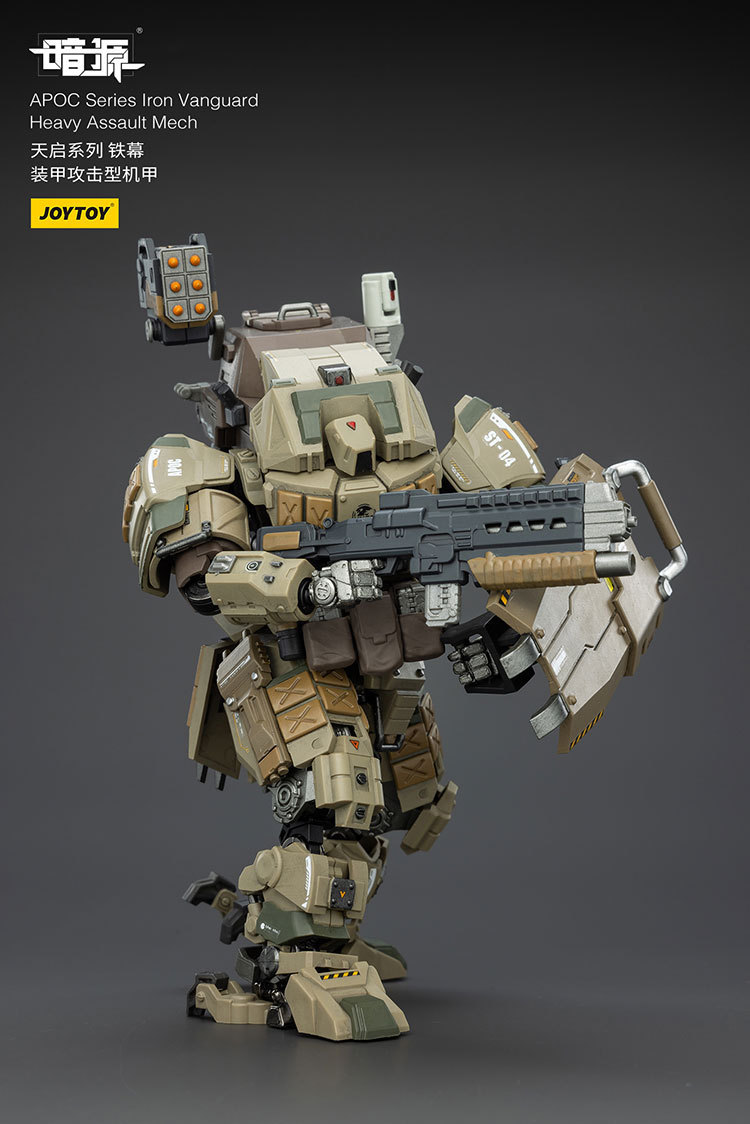 APOC Series Iron Vanguard Heavy Assault Mech - view 9