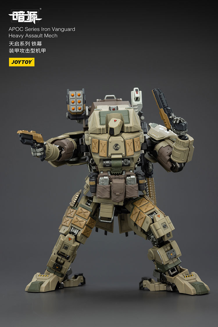 APOC Series Iron Vanguard Heavy Assault Mech - view 11