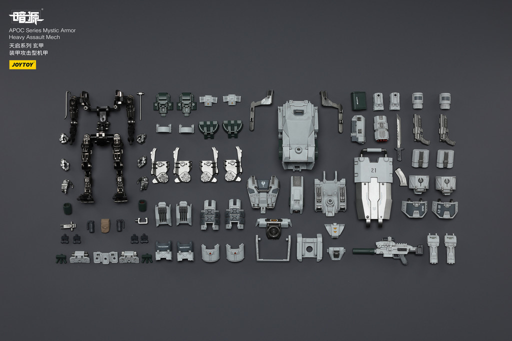 APOC Series Mystic Armor Heavy Assault Mech - view 16