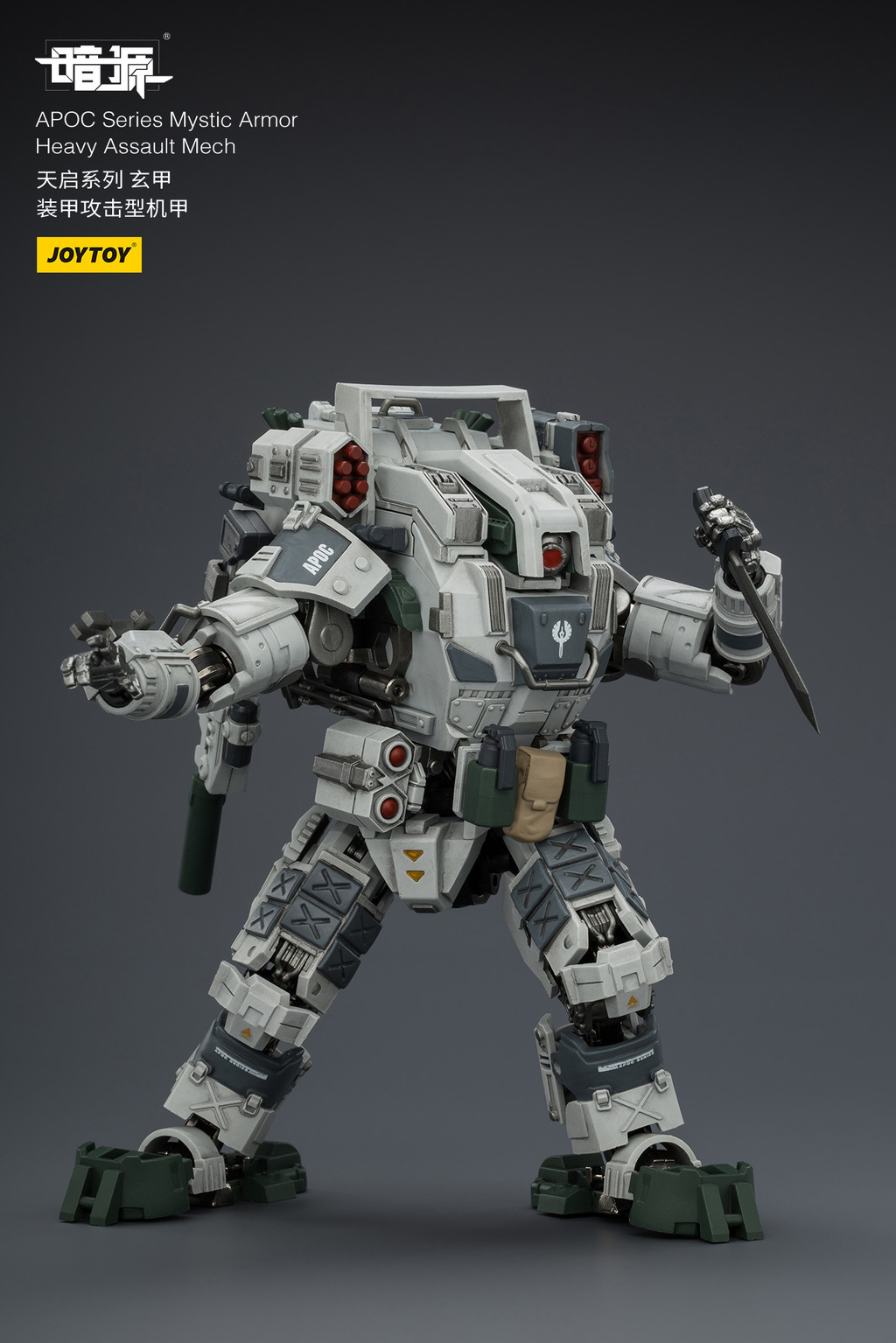 APOC Series Mystic Armor Heavy Assault Mech - view 11