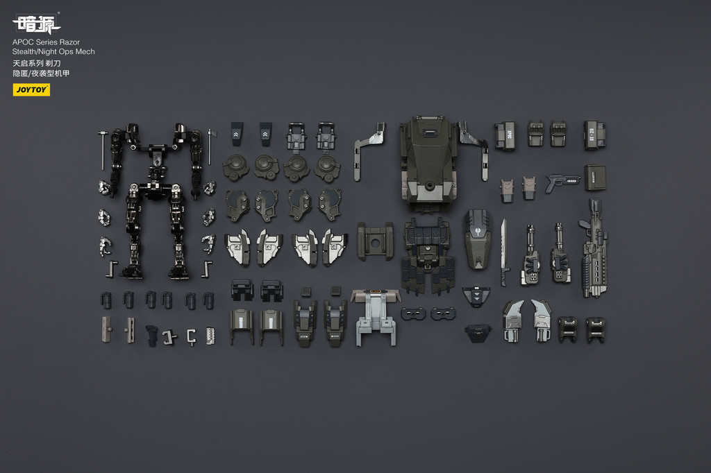 APOC Series Razor Stealth/Night Ops Mech - view 18