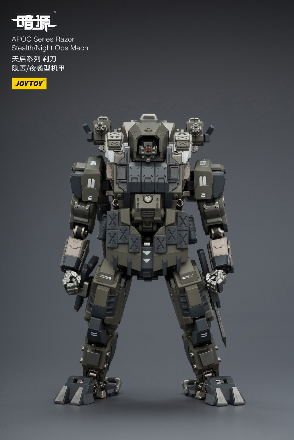 APOC Series Razor Stealth/Night Ops Mech - view 17