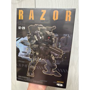 APOC Series Razor Stealth/Night Ops Mech - Premium action figure - $0.00