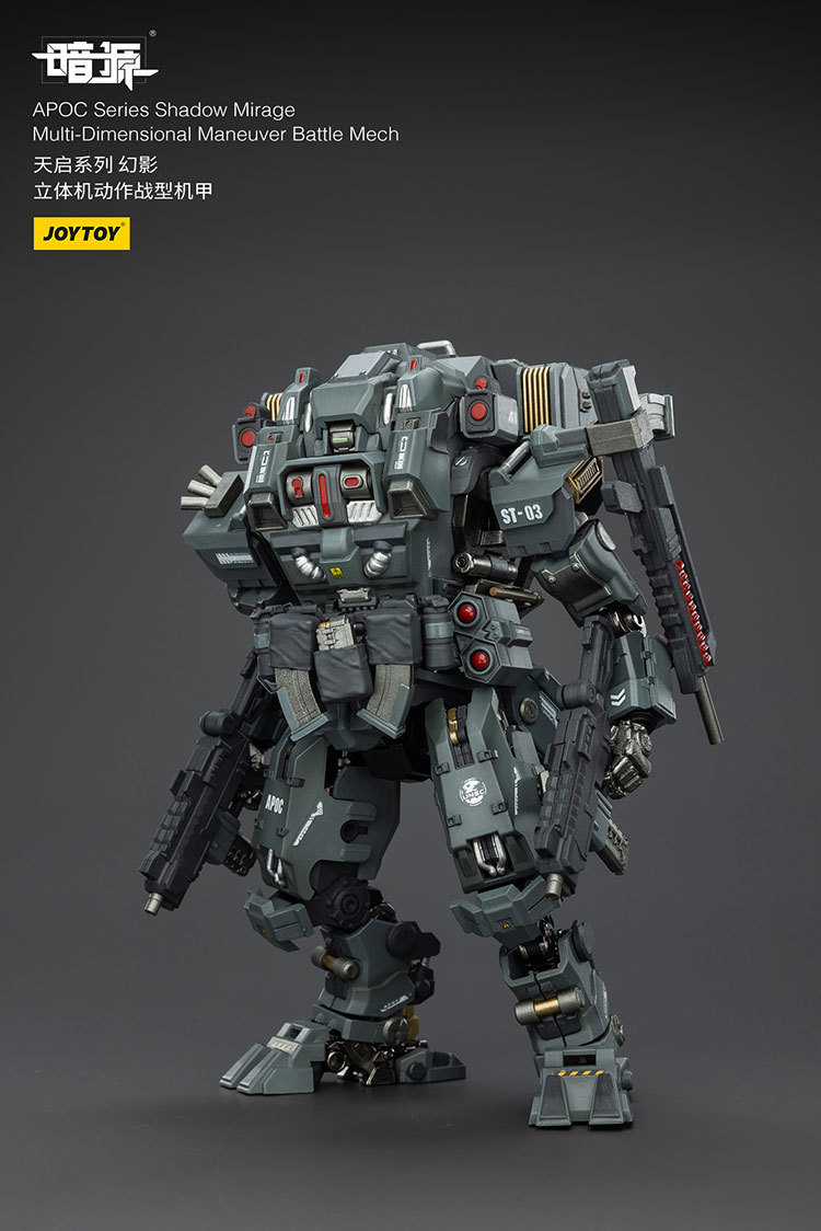 APOC Series Shadow MirageMulti-Dimensional Maneuver Battle Mech - view 13
