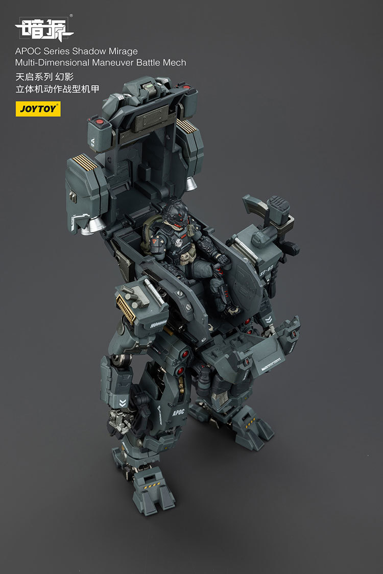 APOC Series Shadow MirageMulti-Dimensional Maneuver Battle Mech - view 16