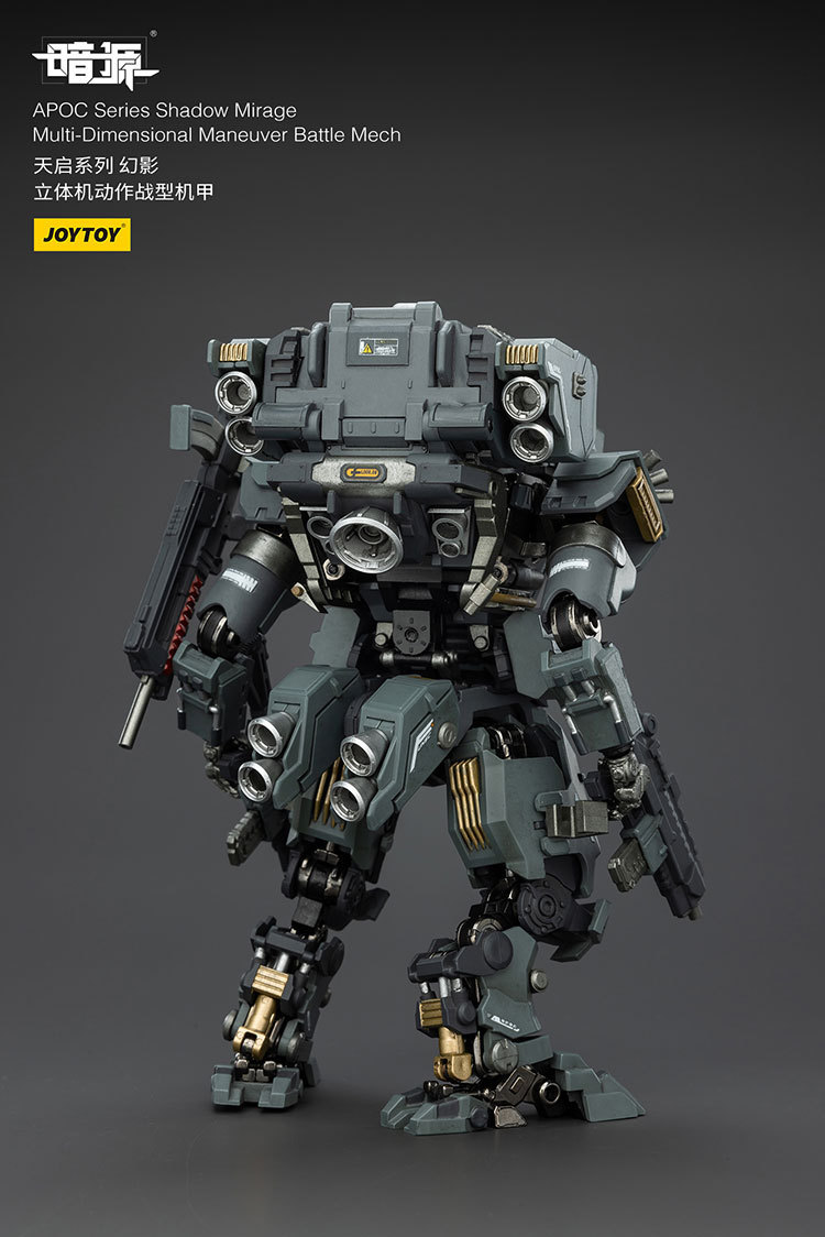 APOC Series Shadow MirageMulti-Dimensional Maneuver Battle Mech - view 14