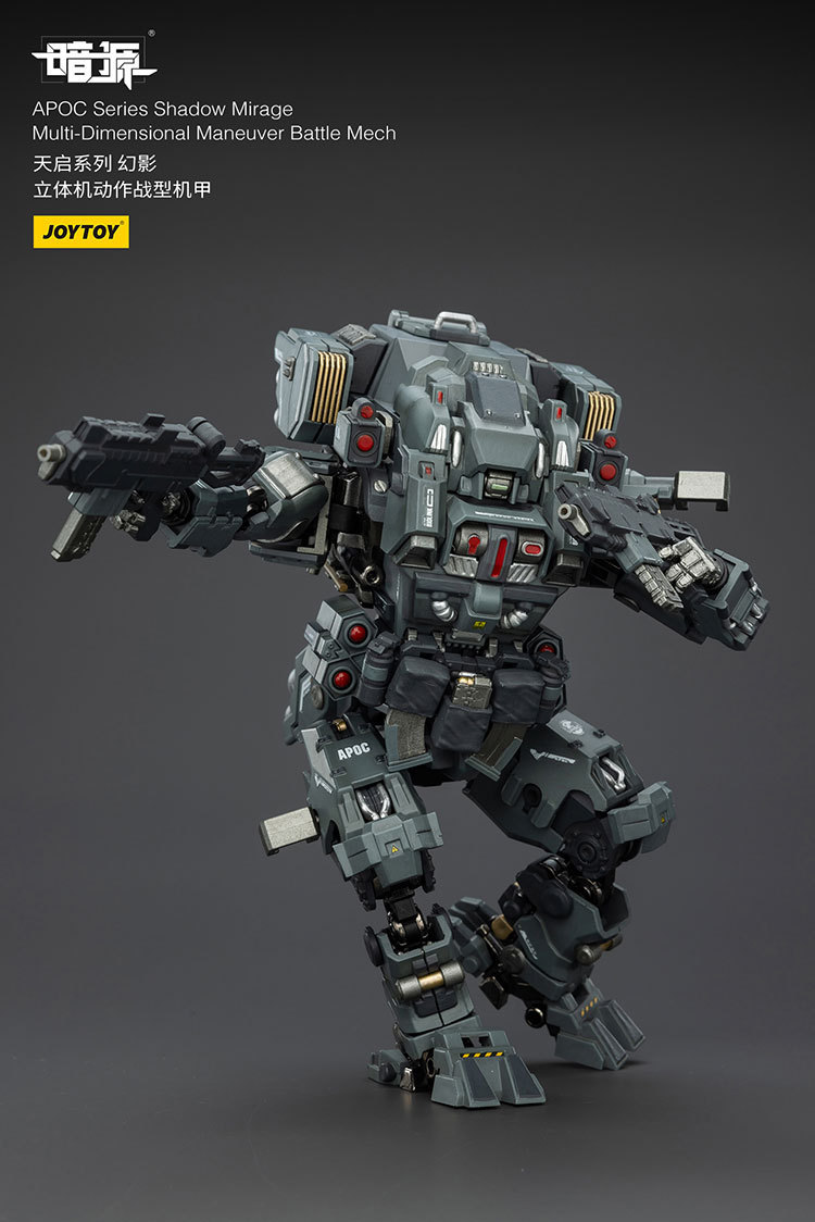 APOC Series Shadow MirageMulti-Dimensional Maneuver Battle Mech - view 11