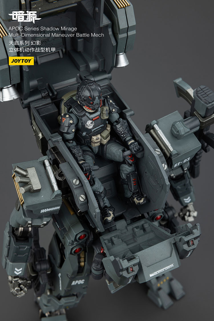 APOC Series Shadow MirageMulti-Dimensional Maneuver Battle Mech - view 17