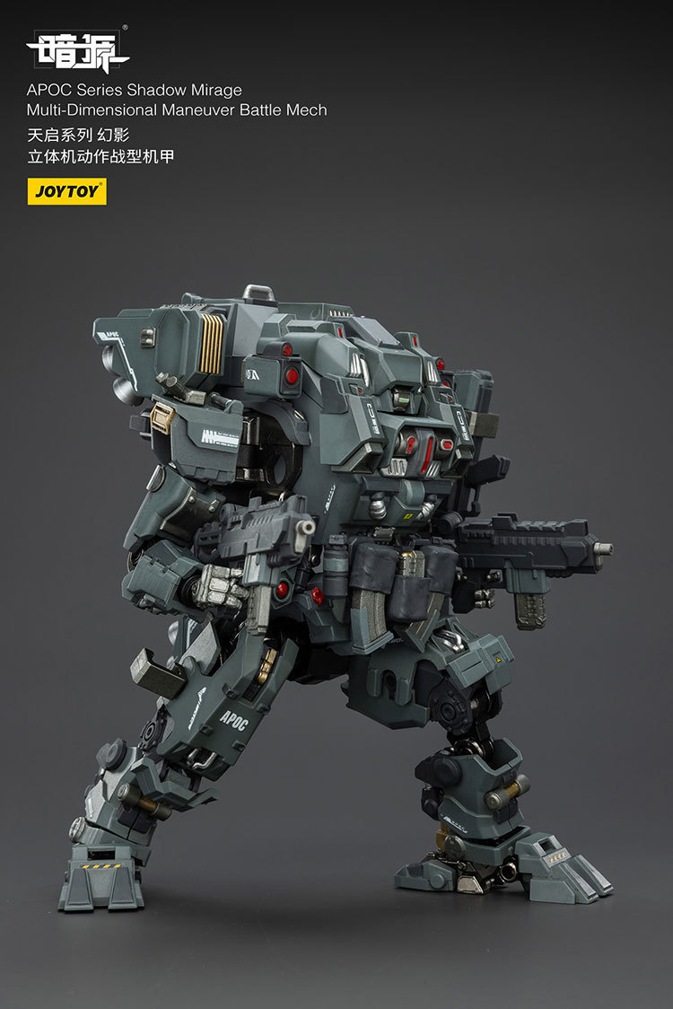 APOC Series Shadow MirageMulti-Dimensional Maneuver Battle Mech - view 8