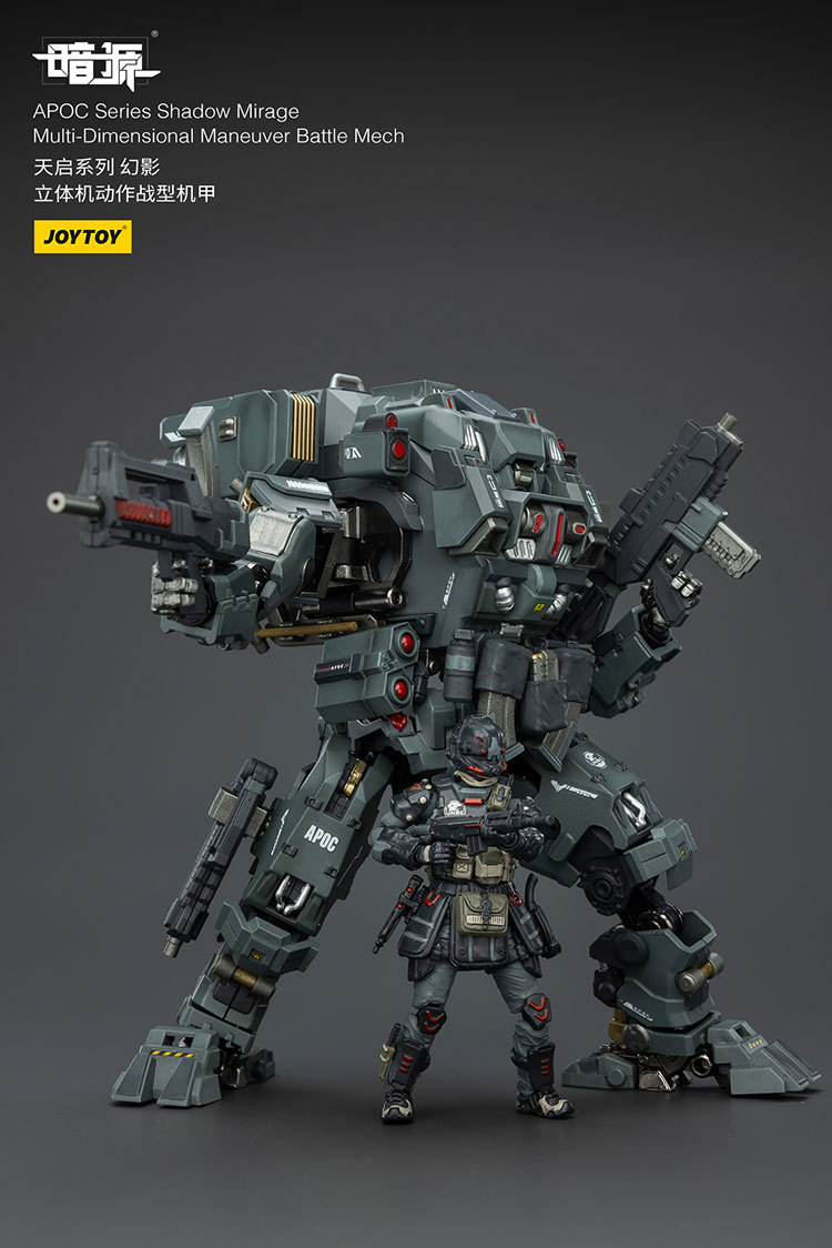 APOC Series Shadow MirageMulti-Dimensional Maneuver Battle Mech - view 15