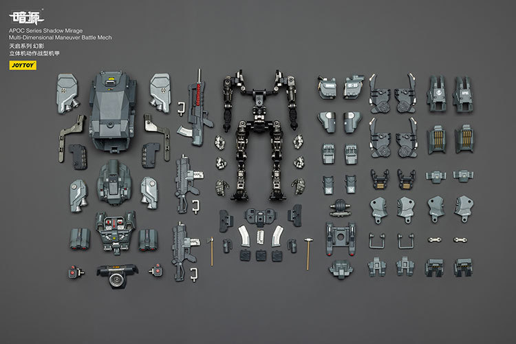 APOC Series Shadow MirageMulti-Dimensional Maneuver Battle Mech - view 19