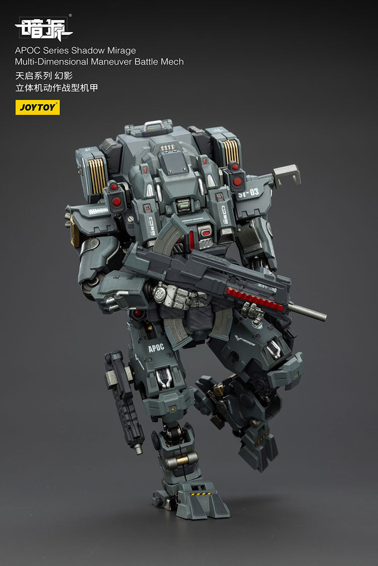 APOC Series Shadow MirageMulti-Dimensional Maneuver Battle Mech - view 9