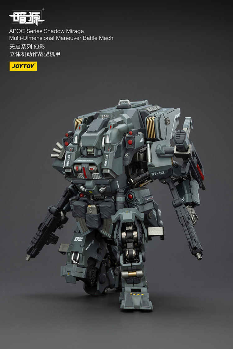 APOC Series Shadow MirageMulti-Dimensional Maneuver Battle Mech - view 12