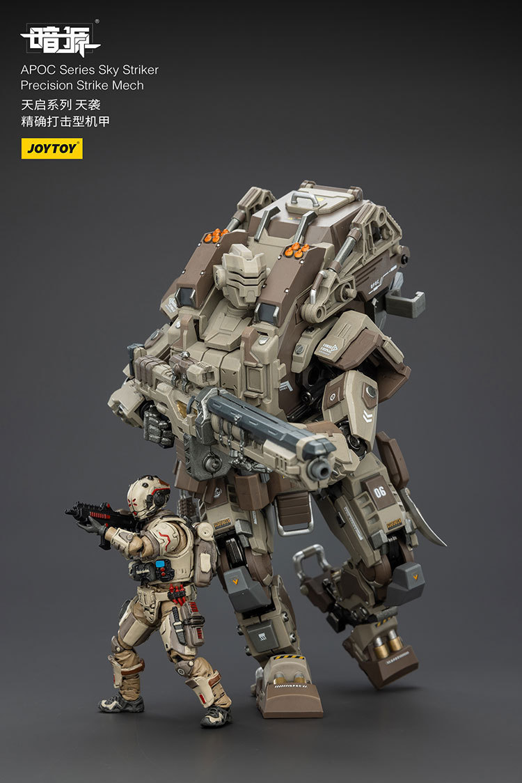 APOC Series Sky Striker Precision Strike Mech - view 17