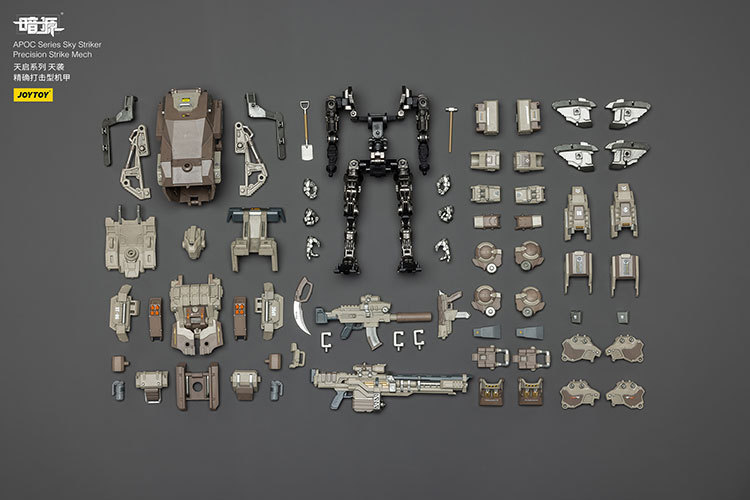 APOC Series Sky Striker Precision Strike Mech - view 19