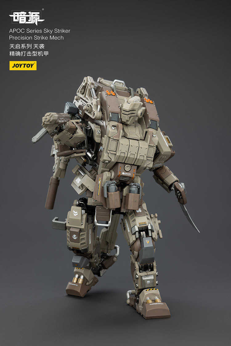 APOC Series Sky Striker Precision Strike Mech - view 13