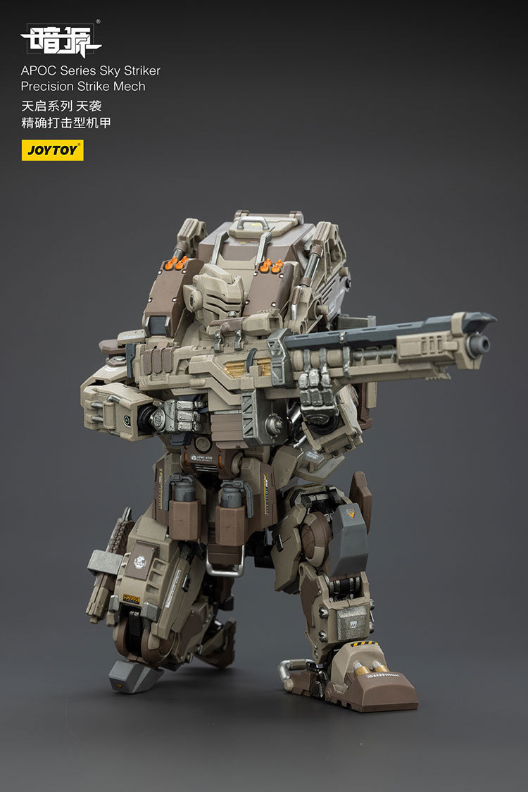 APOC Series Sky Striker Precision Strike Mech - view 12