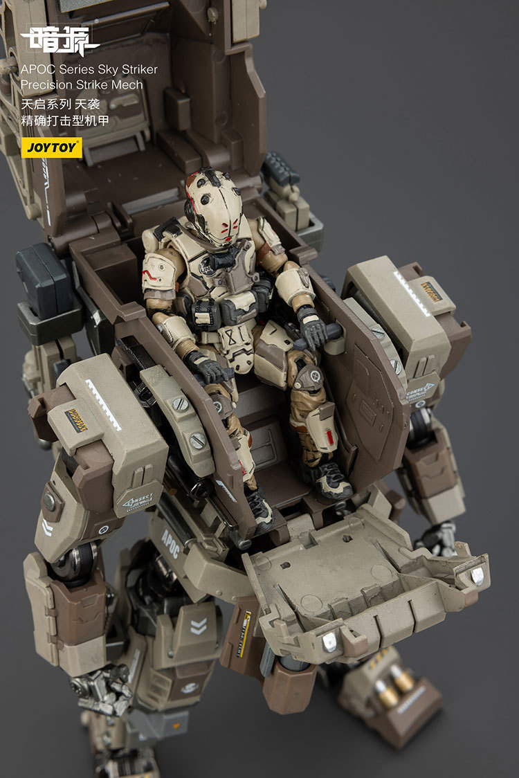 APOC Series Sky Striker Precision Strike Mech - view 16