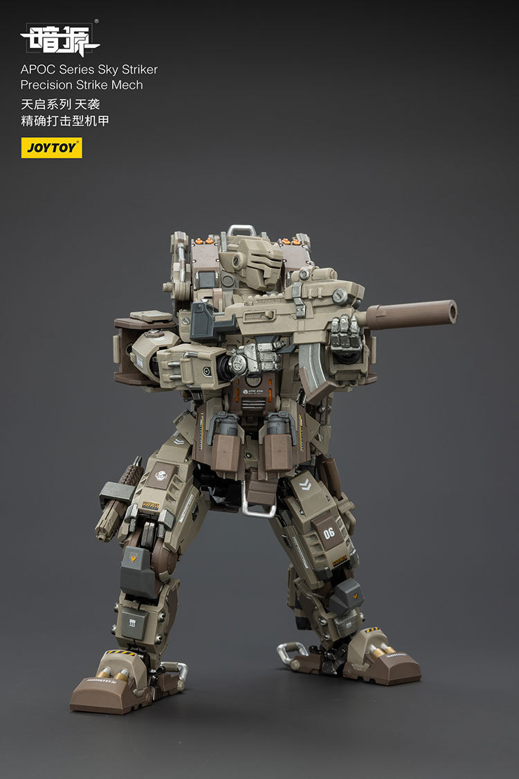 APOC Series Sky Striker Precision Strike Mech - view 10
