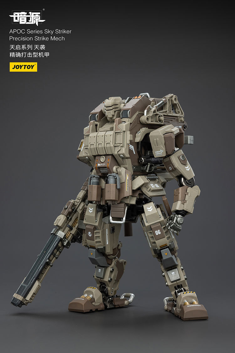 APOC Series Sky Striker Precision Strike Mech - view 9