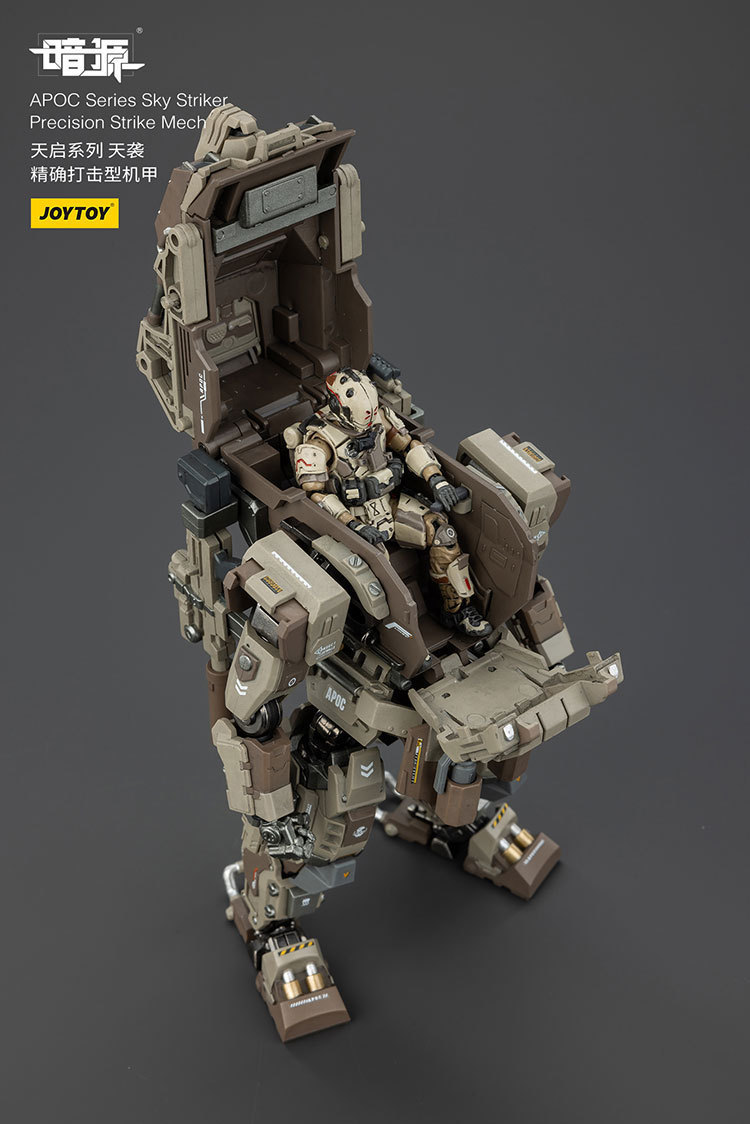 APOC Series Sky Striker Precision Strike Mech - view 15