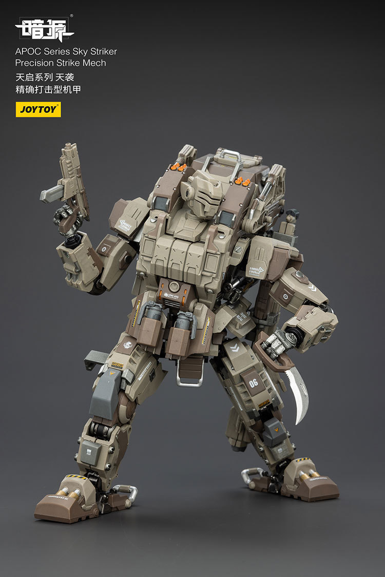 APOC Series Sky Striker Precision Strike Mech - view 14