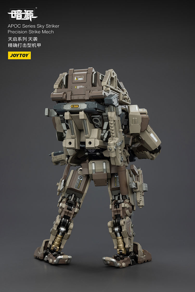 APOC Series Sky Striker Precision Strike Mech - view 8